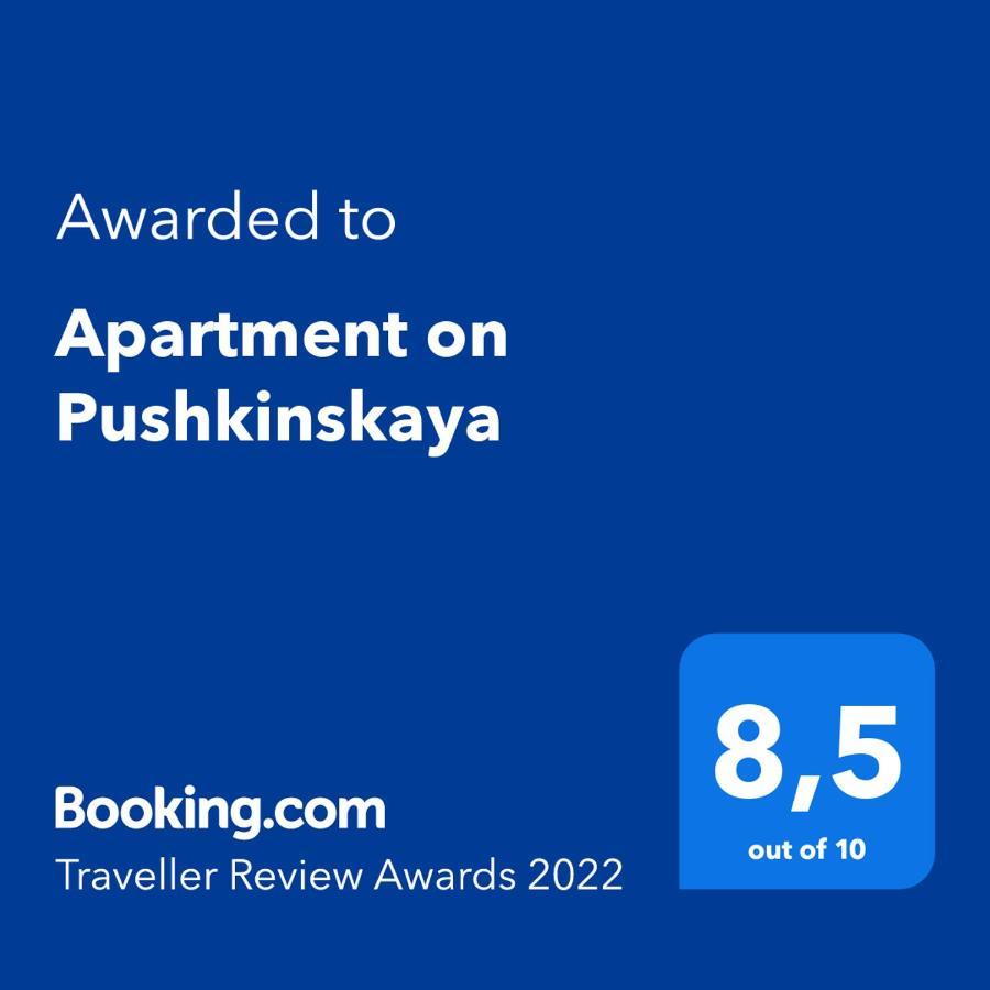 Odesa Apartment On Pushkinskaya Luaran gambar